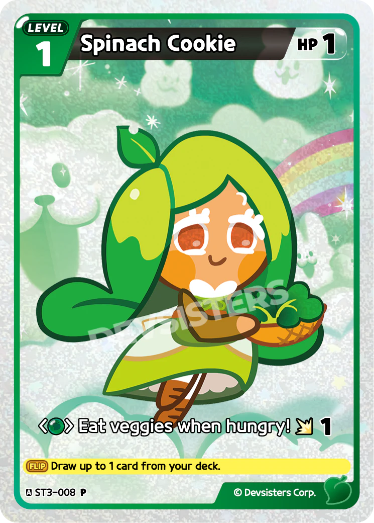 Spinach Cookie