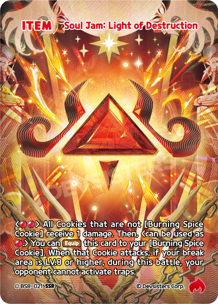 Soul Jam: Light of Destruction