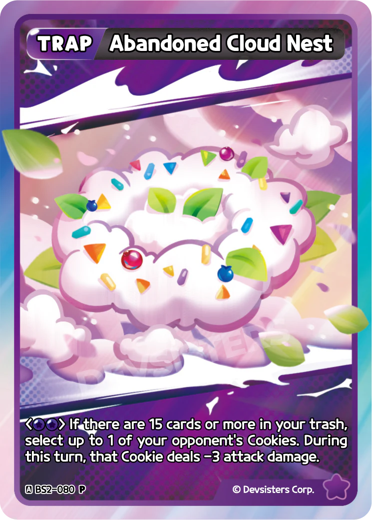 Abandoned Cloud Nest