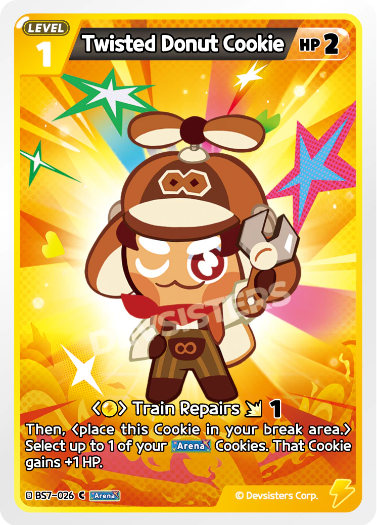 Twisted Donut Cookie