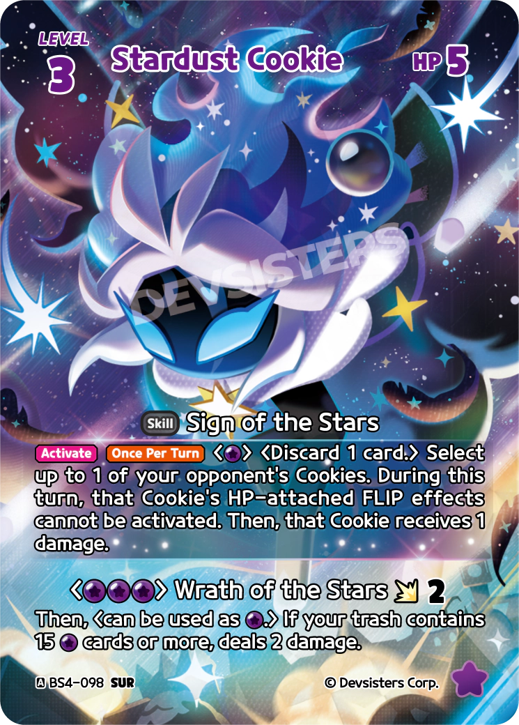 Stardust Cookie