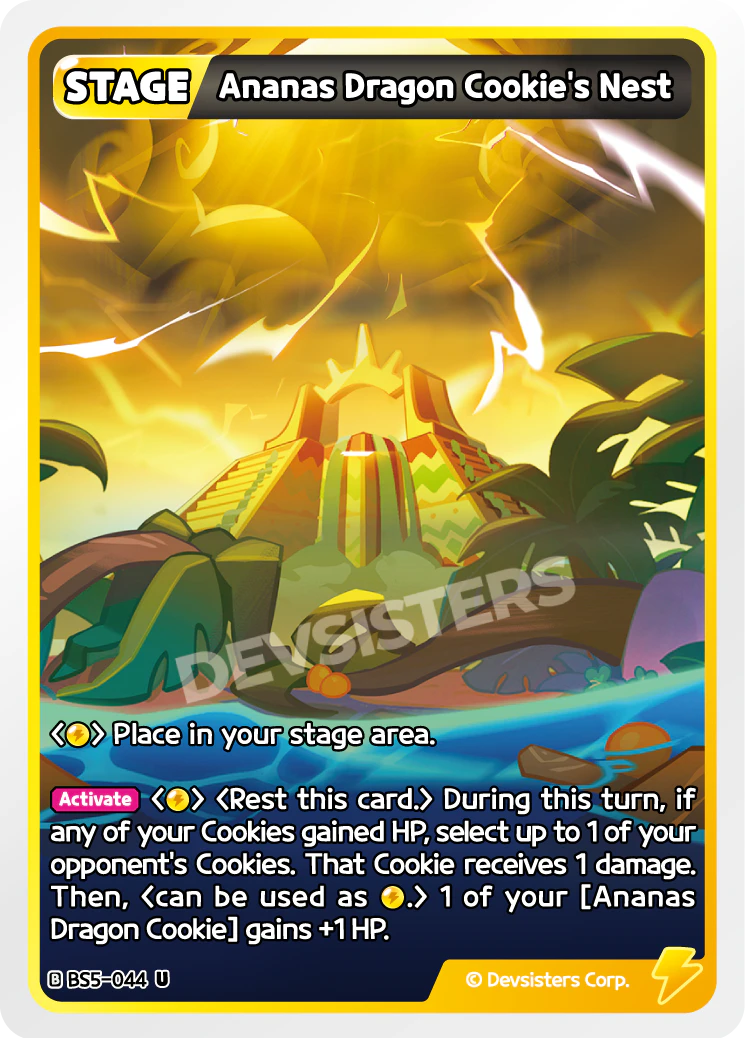 Ananas Dragon Cookie's Nest