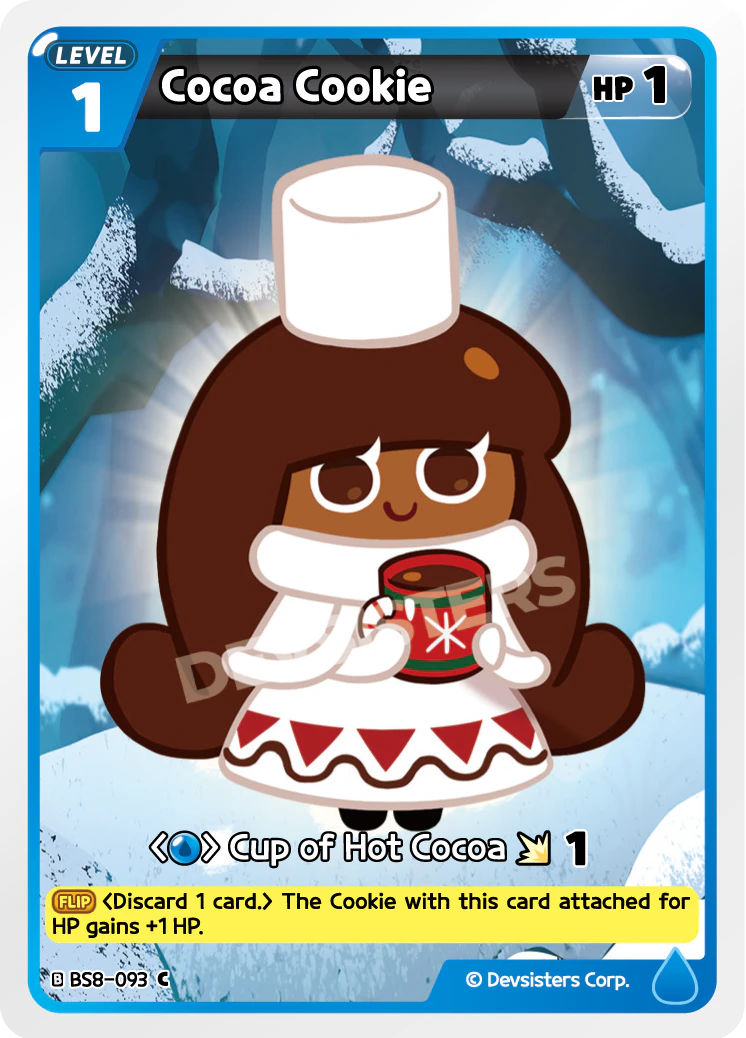 Cocoa Cookie