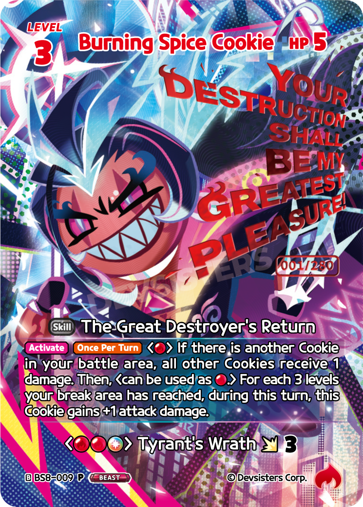 Burning Spice Cookie