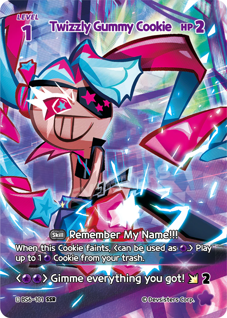 Twizzly Gummy Cookie