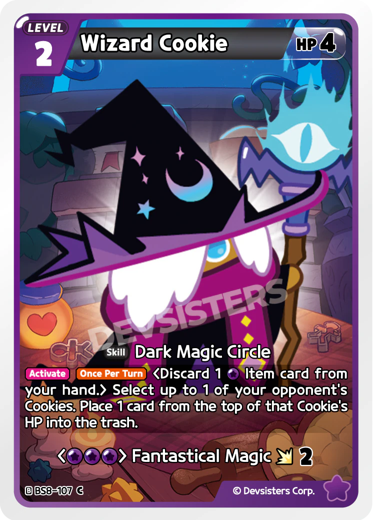 Wizard Cookie