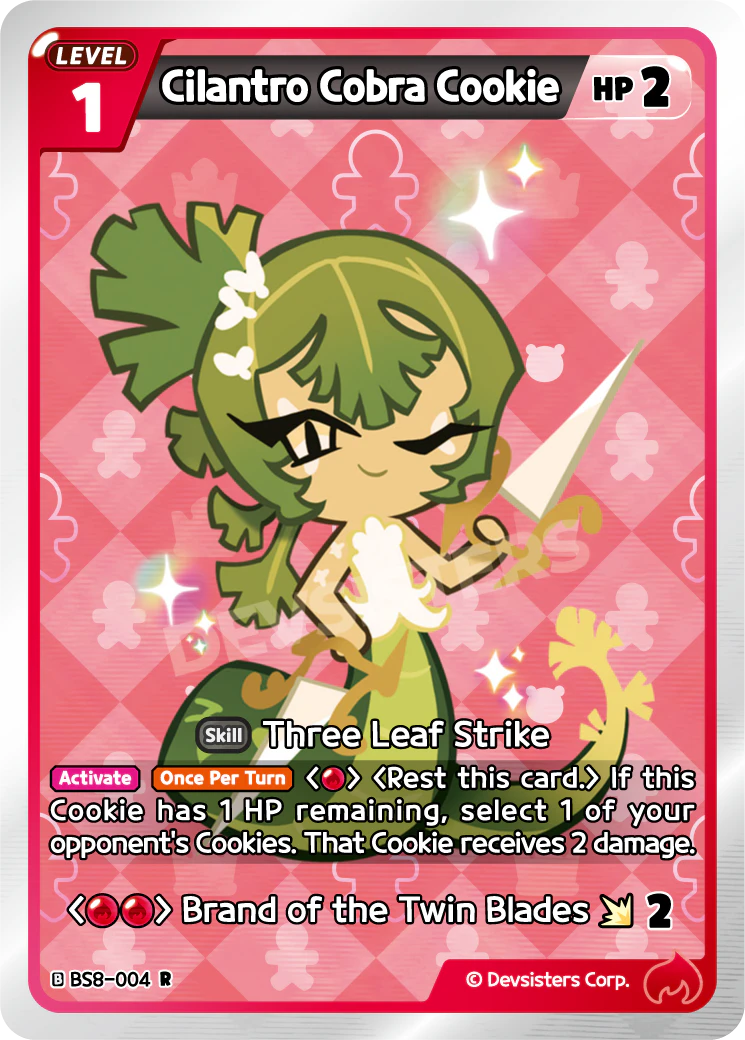Cilantro Cobra Cookie