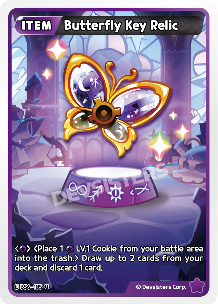 Butterfly Key Relic