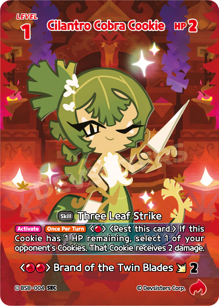 Cilantro Cobra Cookie