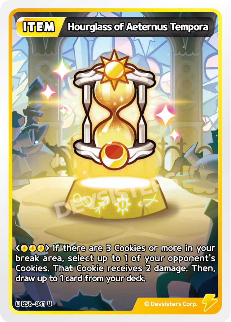 Hourglass of Aeternus Tempora