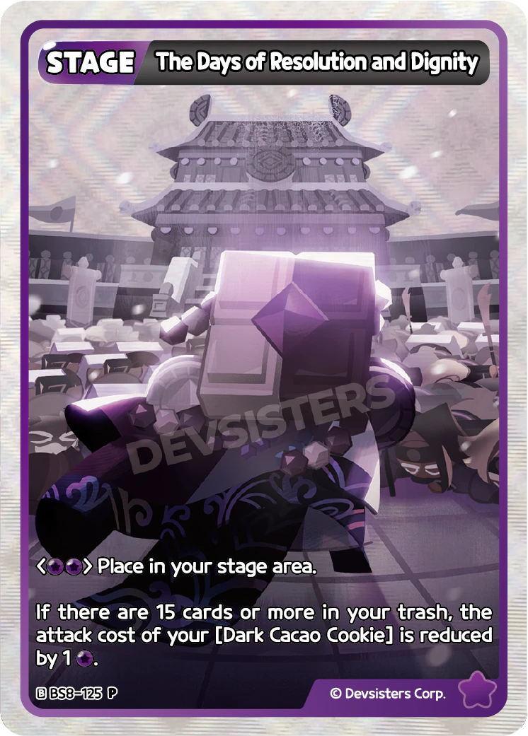 The Days of Resolution and Dignity