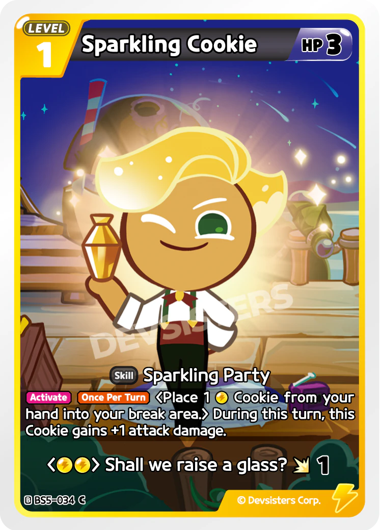 Sparkling Cookie