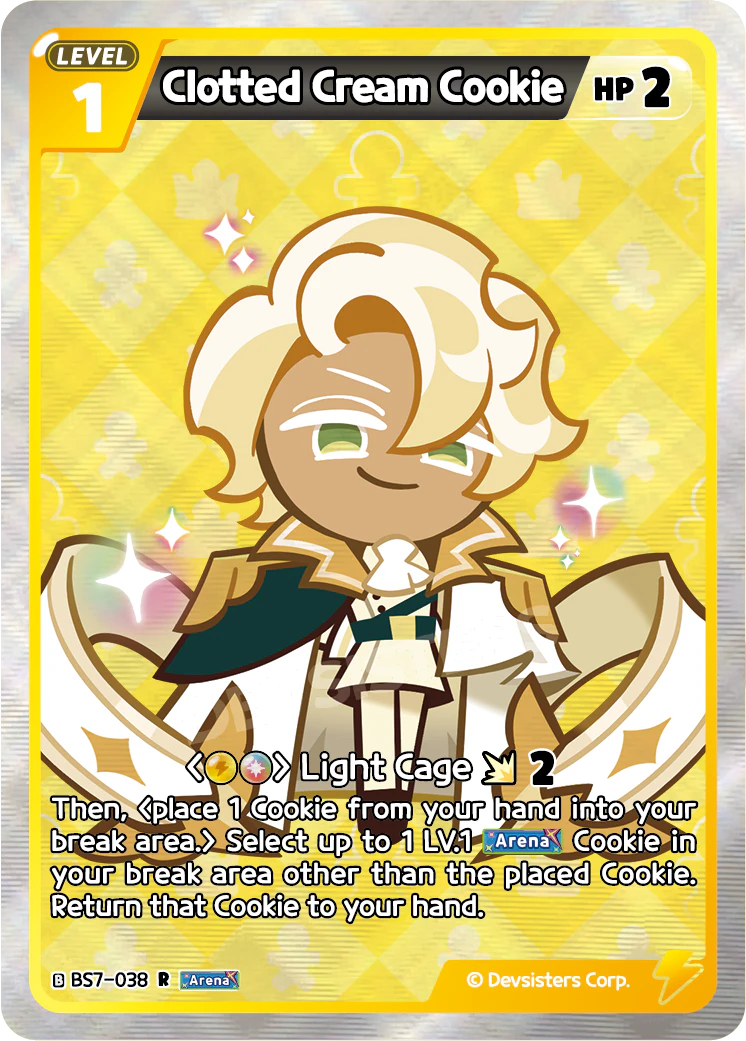 Clotted Cream Cookie