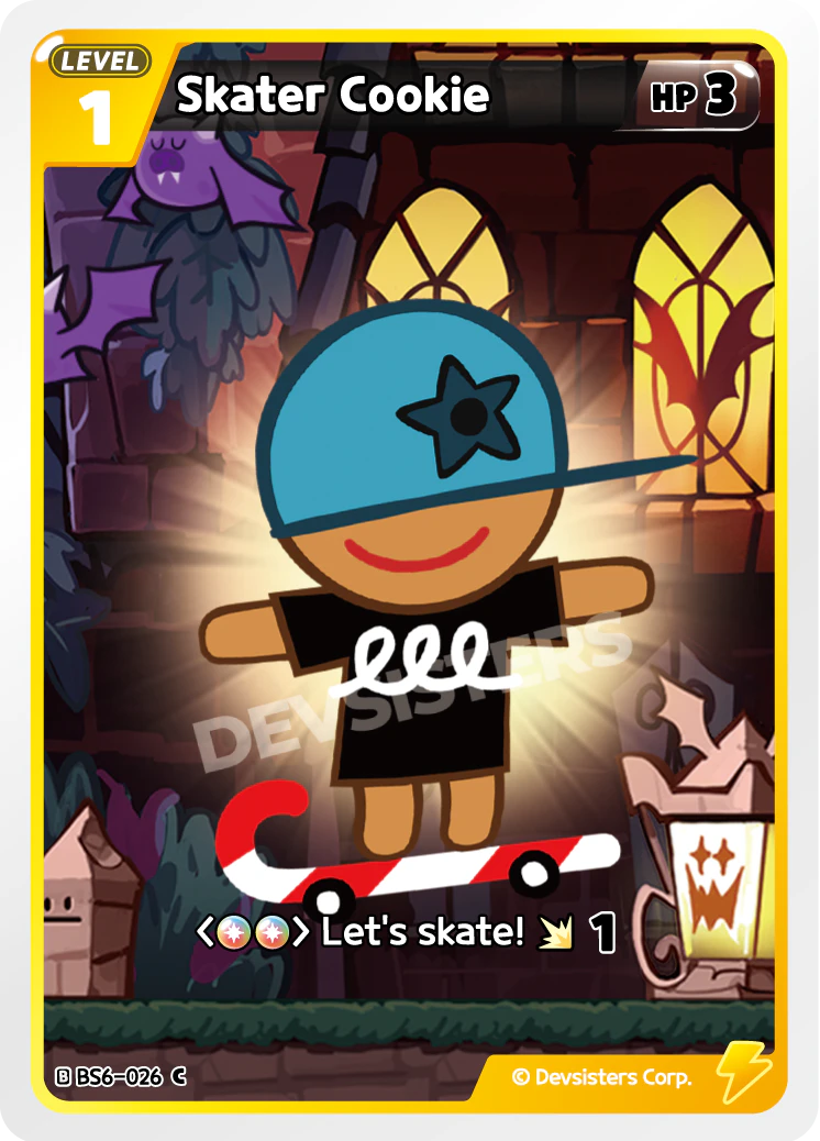 Skater Cookie