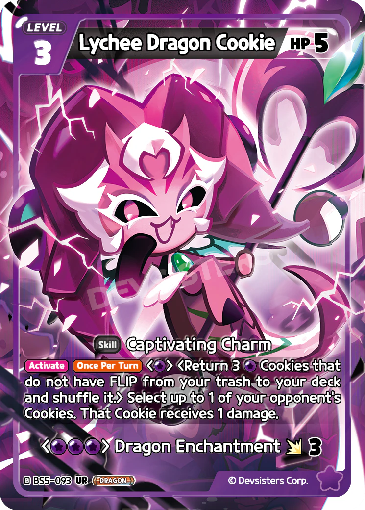 Lychee Dragon Cookie