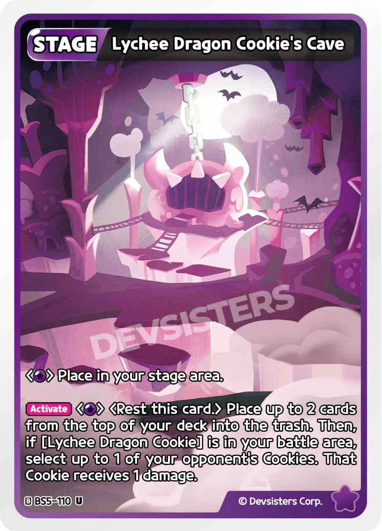 Lychee Dragon Cookie's Cave