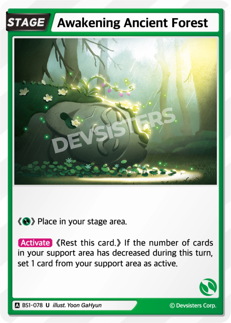 Awakening Ancient Forest