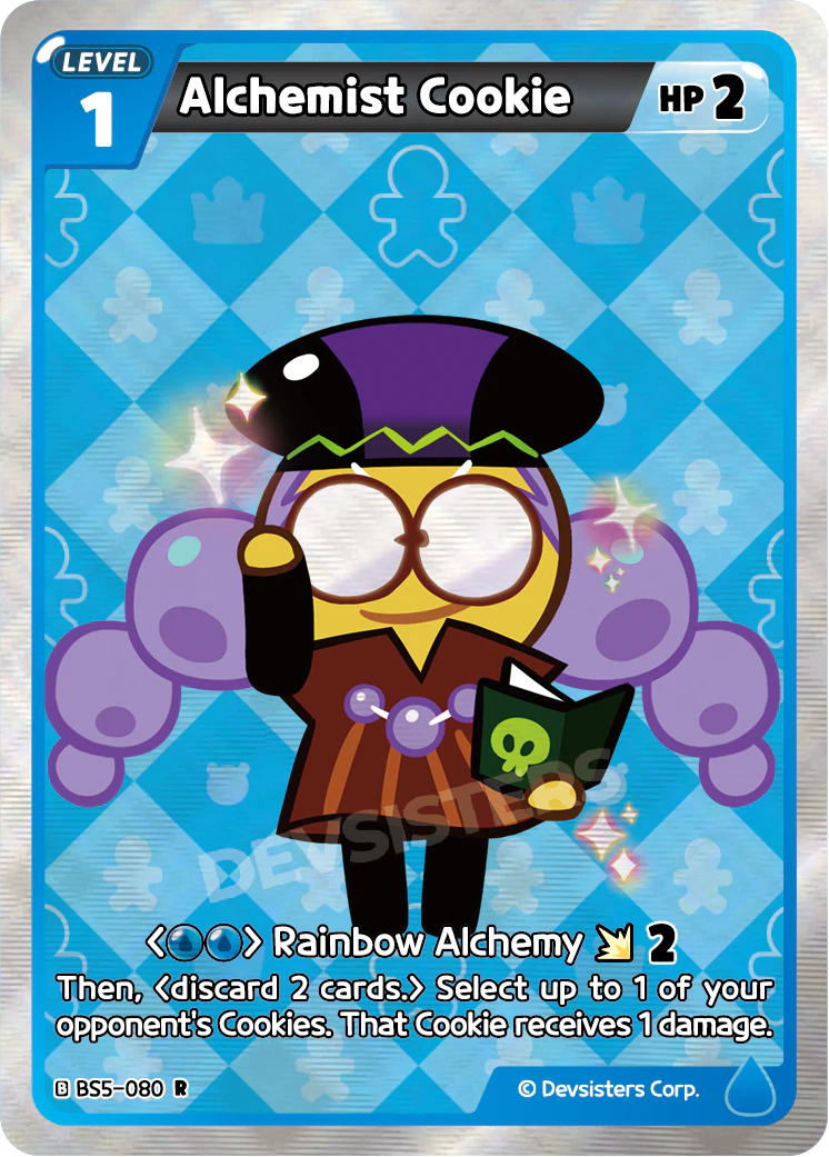 Alchemist Cookie