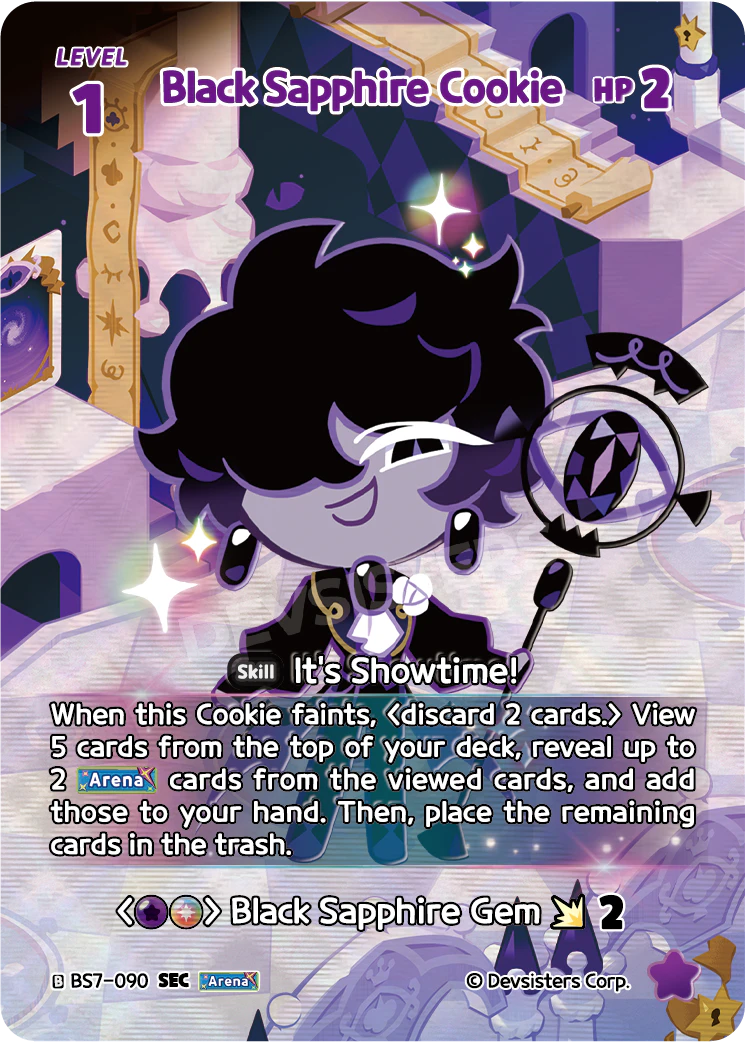 Black Sapphire Cookie