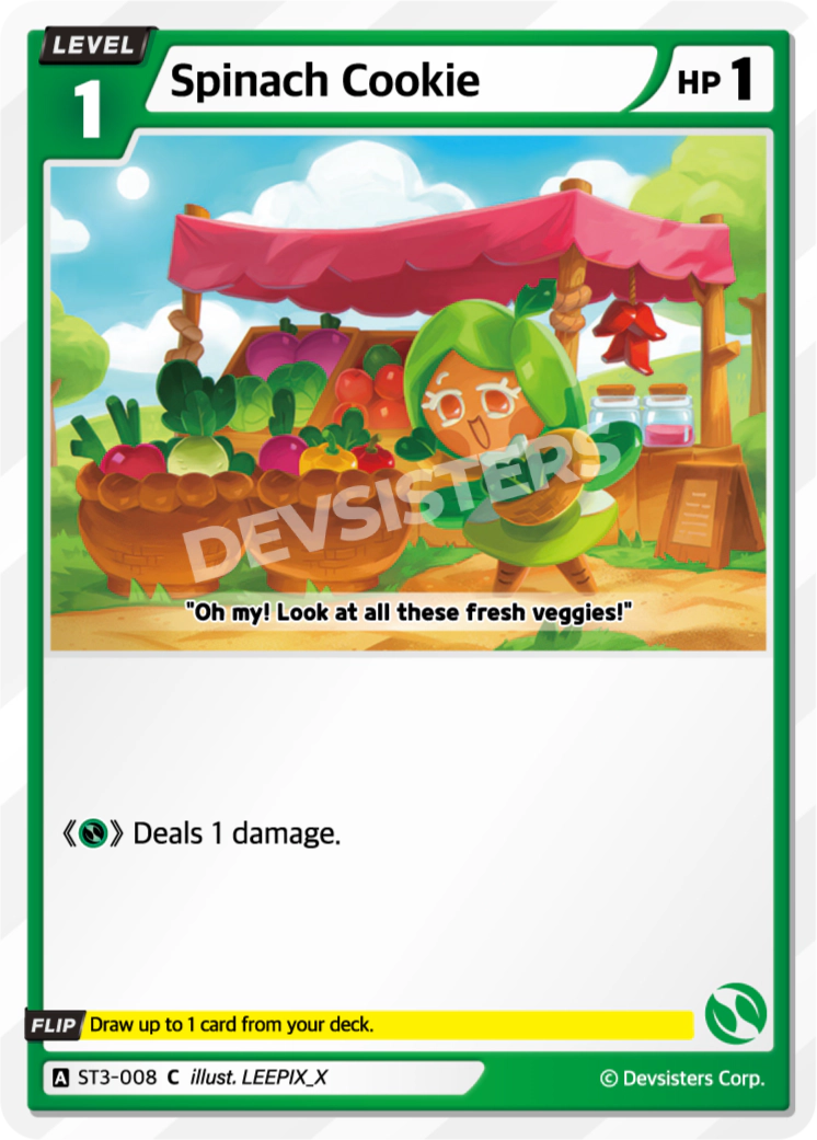 Spinach Cookie