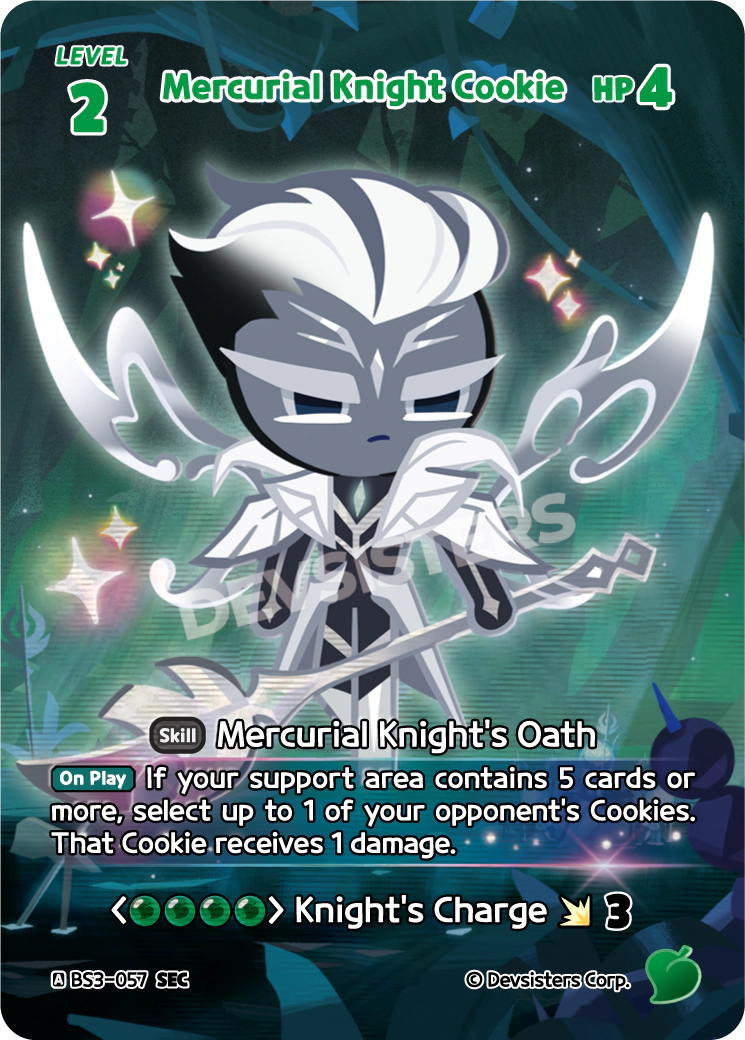Mercurial Knight Cookie