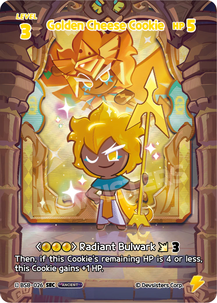 Golden Cheese Cookie