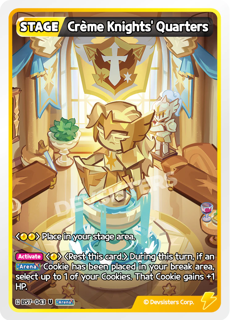 Crème Knights' Quarters