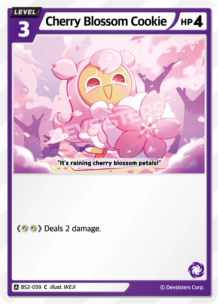 Cherry Blossom Cookie