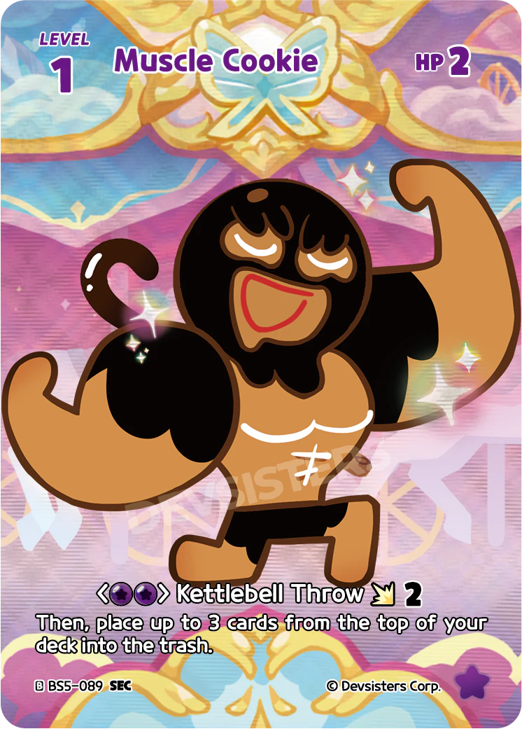 Muscle Cookie