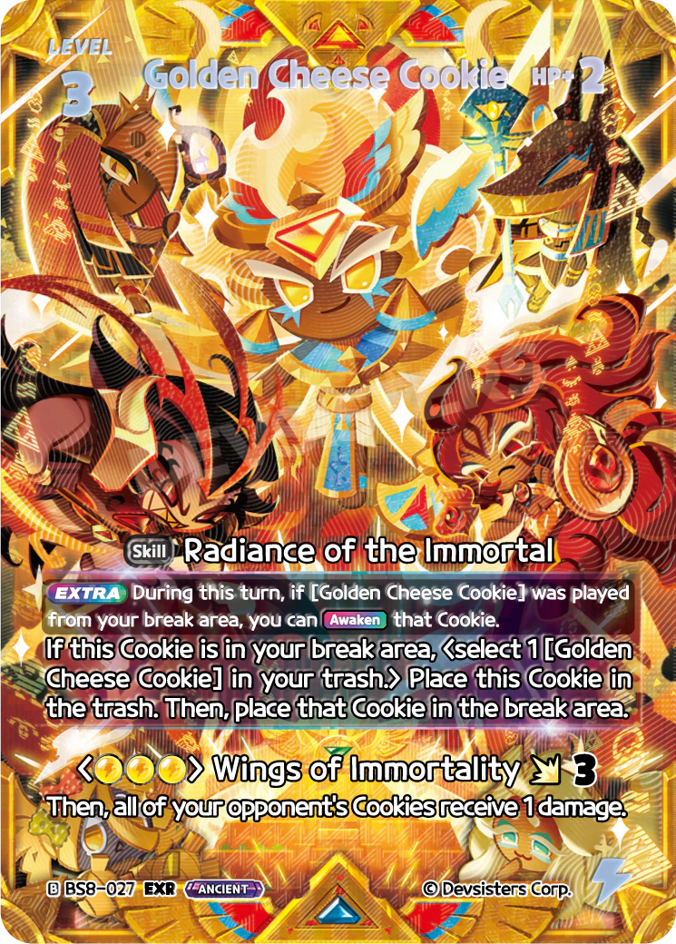 Golden Cheese Cookie