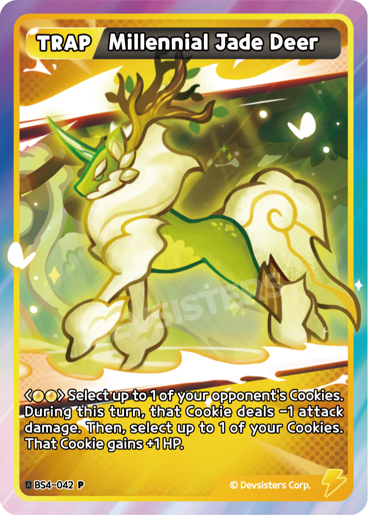 Millennial Jade Deer