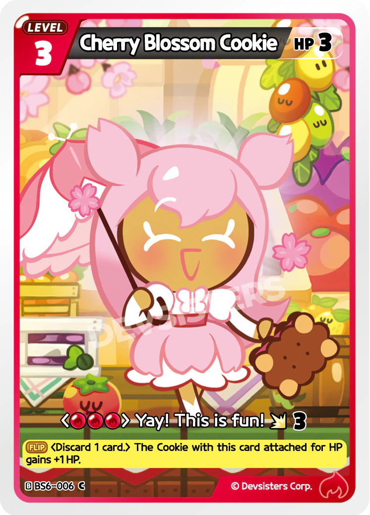 Cherry Blossom Cookie
