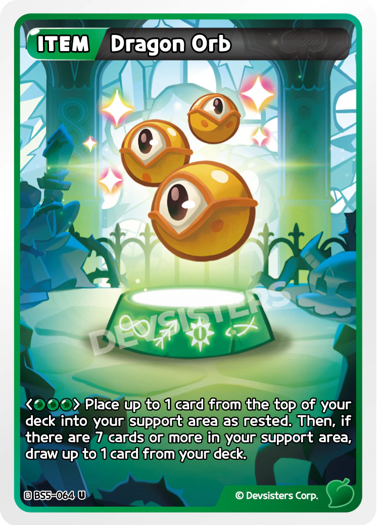 Dragon Orb
