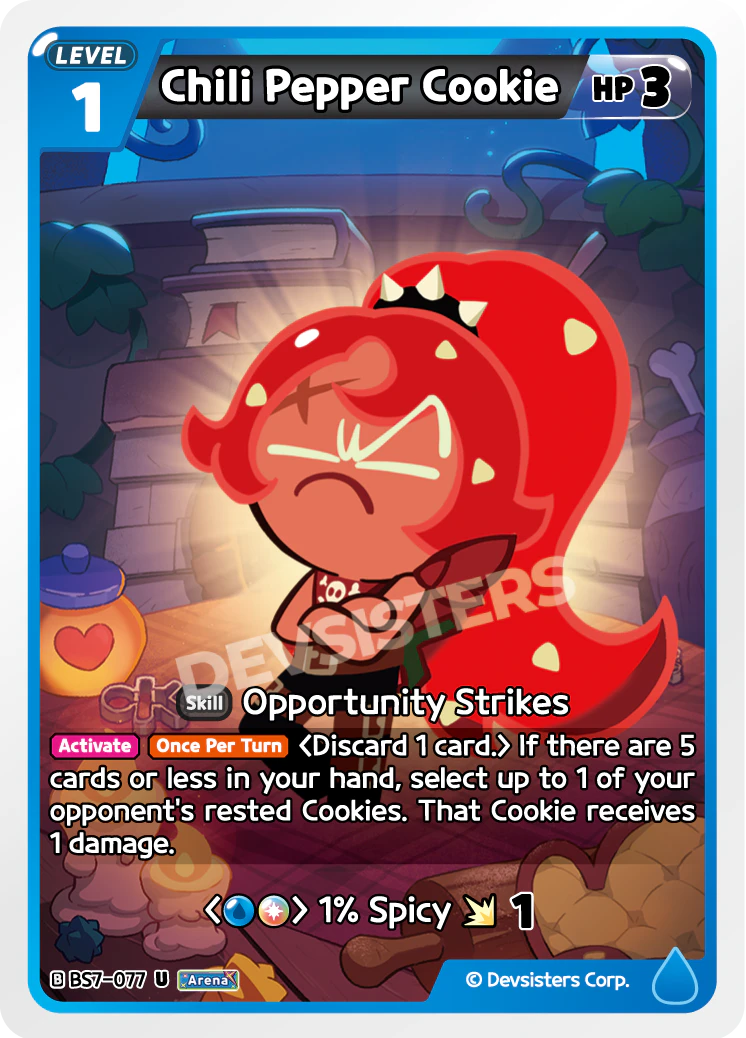 Chili Pepper Cookie