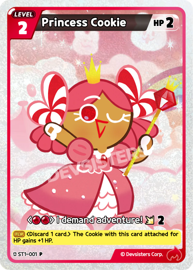 Princess Cookie