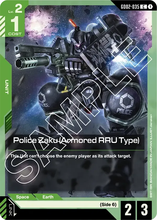 Police Zaku (Armored RRU Type)