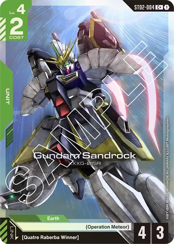 Gundam Sandrock