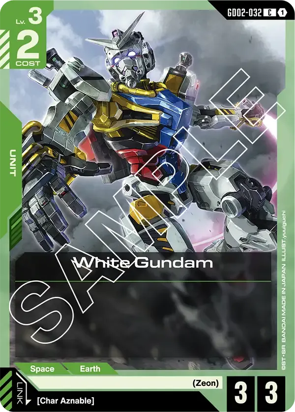 White Gundam