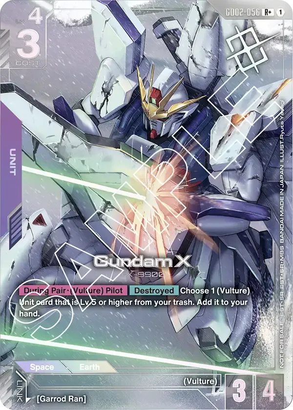 Gundam X