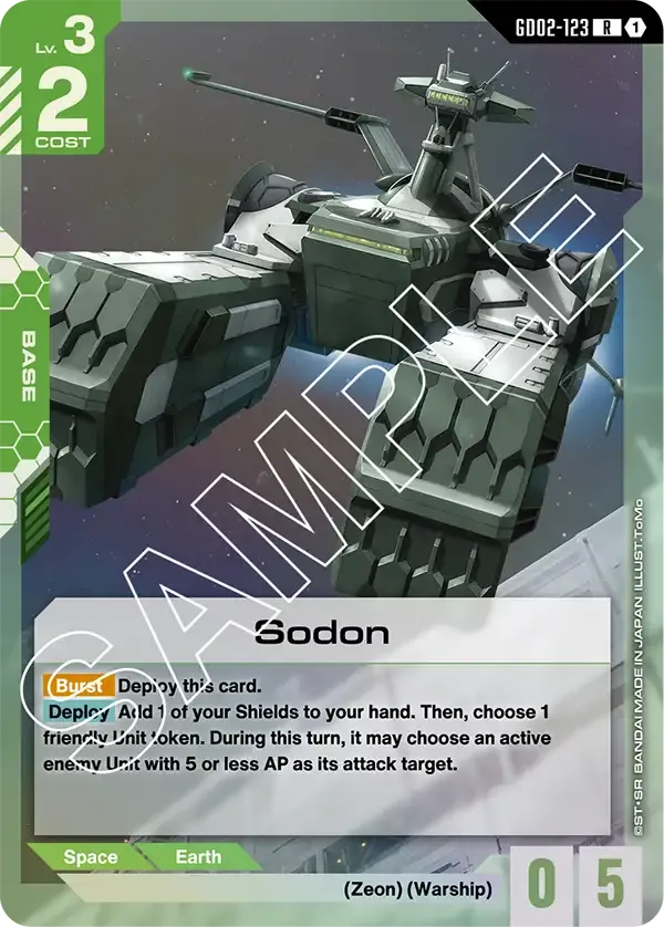 Sodon