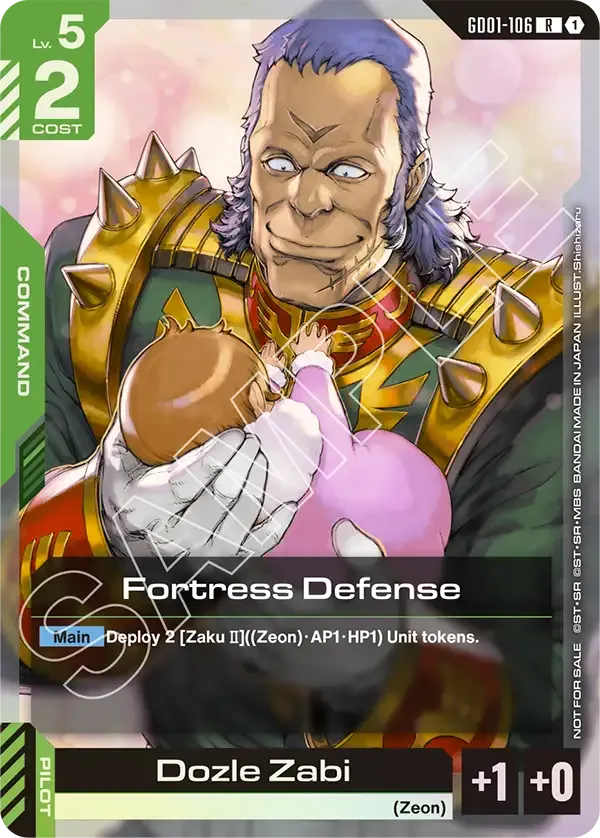 Fortress Defense