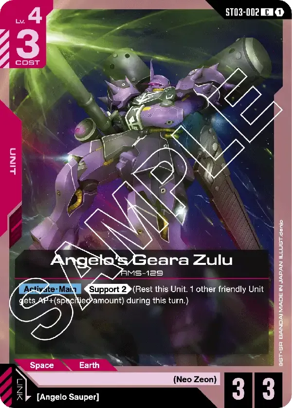Angelo's Geara Zulu