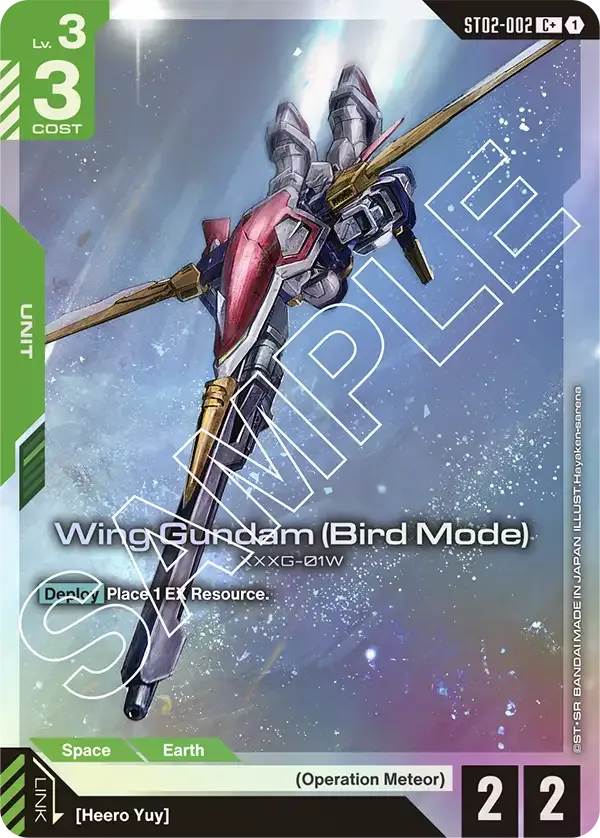 Wing Gundam (Bird Mode)