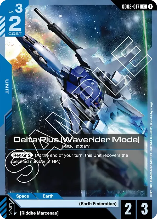 Delta Plus (Waverider Mode)