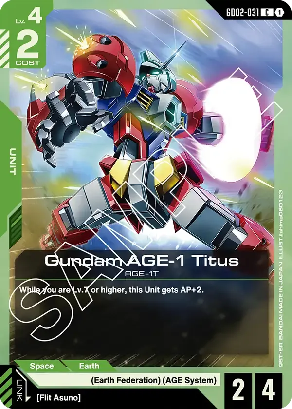 Gundam AGE-1 Titus
