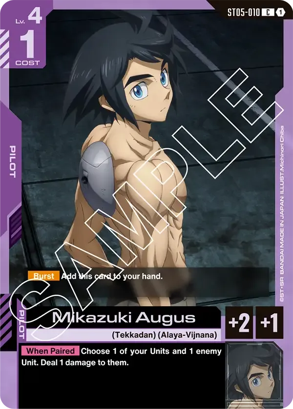Mikazuki Augus