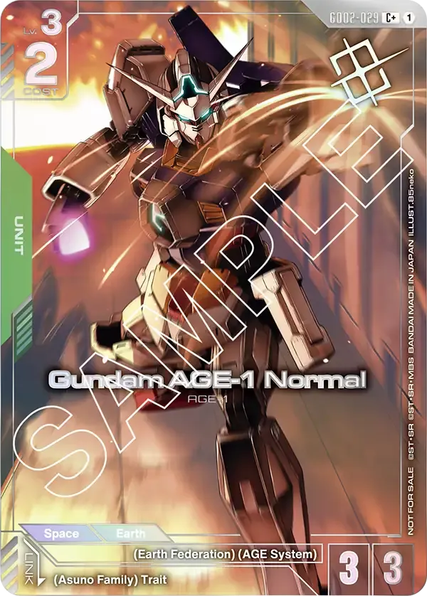 Gundam AGE-1 Normal