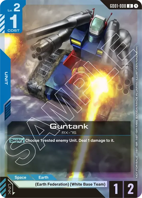 Guntank