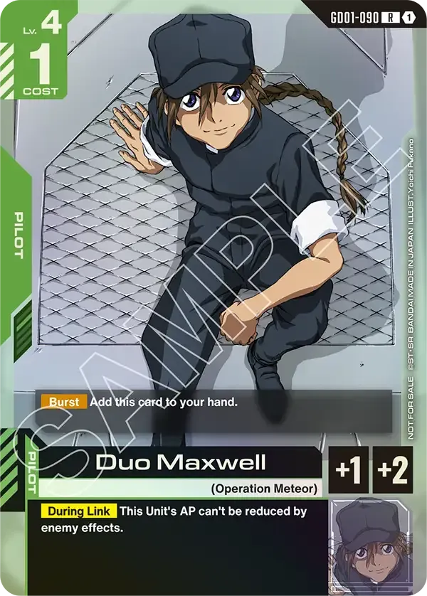 Duo Maxwell