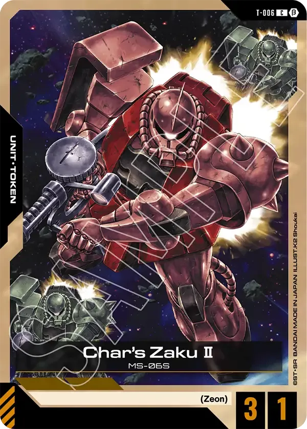 Char's Zaku II